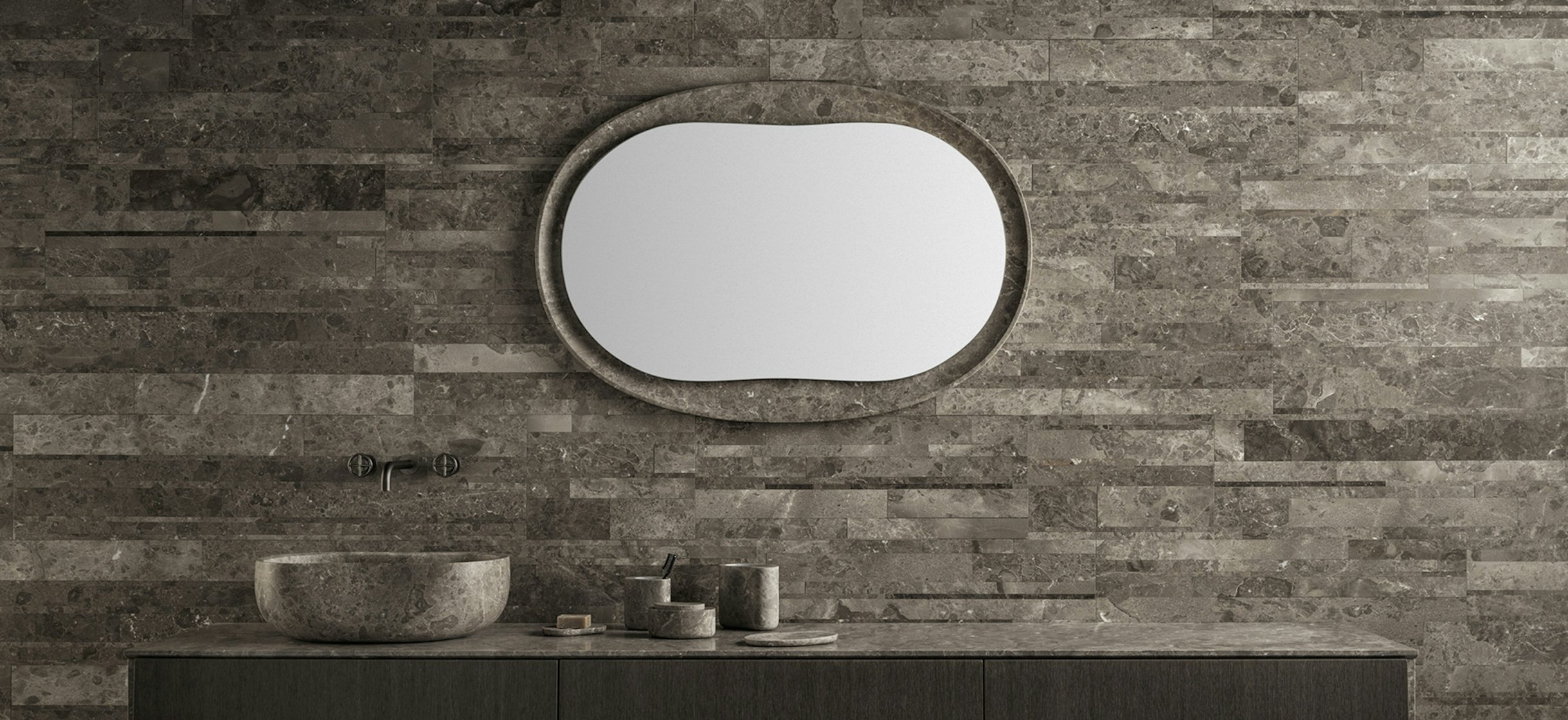 2020-04-banner_home-collection_anima-mirror_new