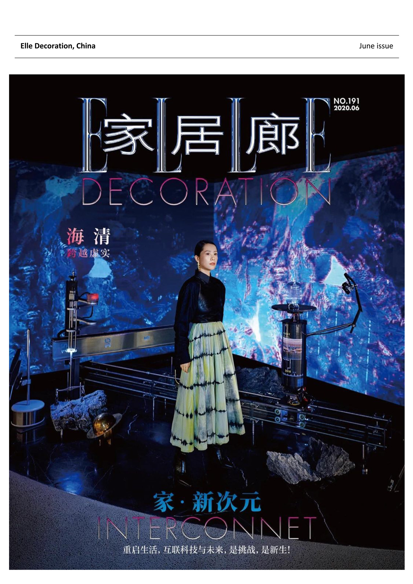 63 palabra clave  Gratis